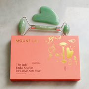 Mount Lai - Limited Edition Lunar New Year Jade Facial Spa Set