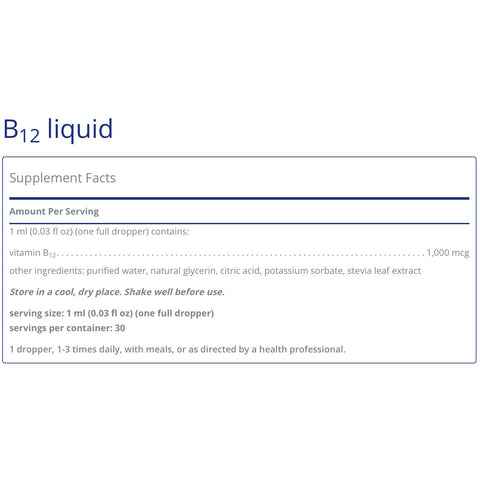 B12 liquid (30ml)